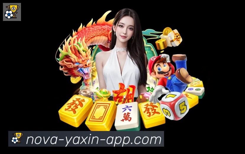 App 展示图
