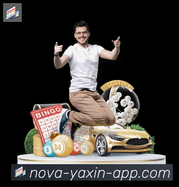 App功能展示图