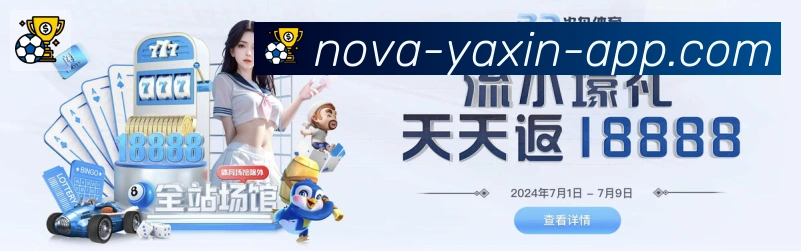 奖项证书