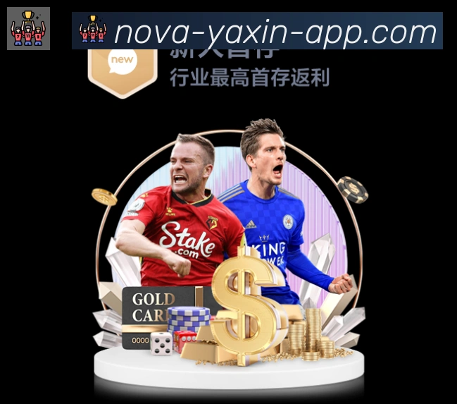 体育App